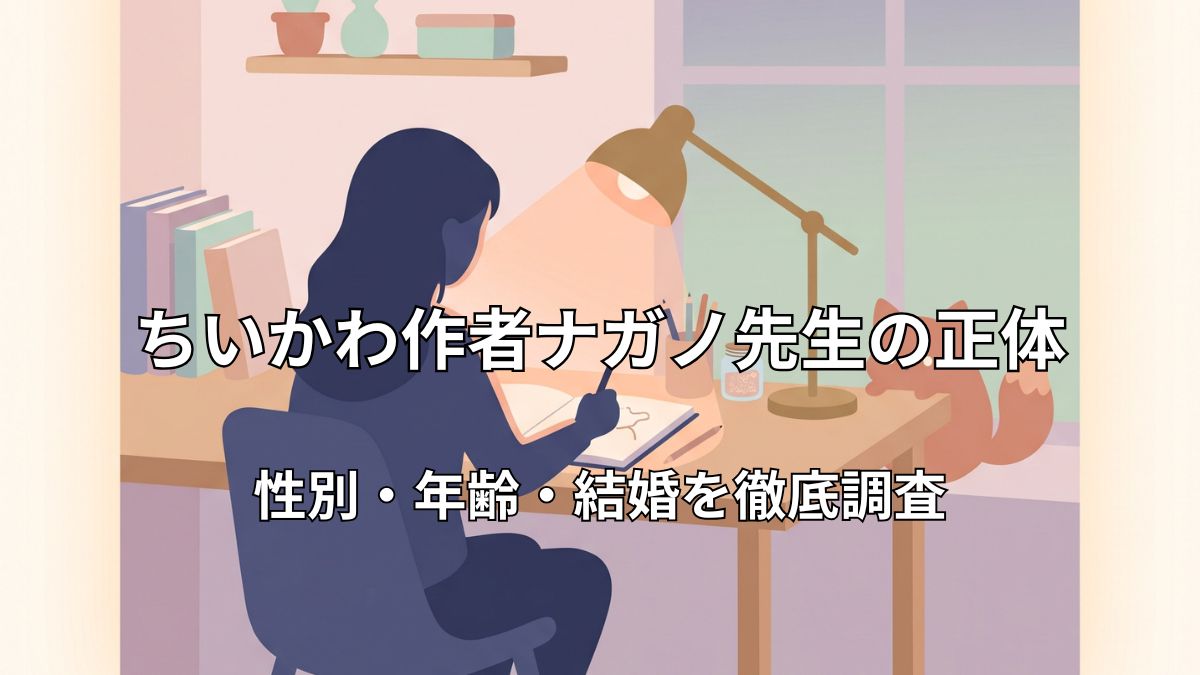 デスクで絵を描くイラストレーターのシルエットと小さな可愛い生き物がのぞくイメージイラスト
